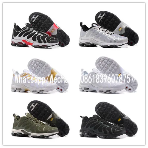 new mens trainers 2018