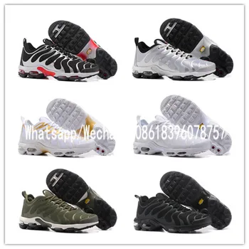 international sports shoes