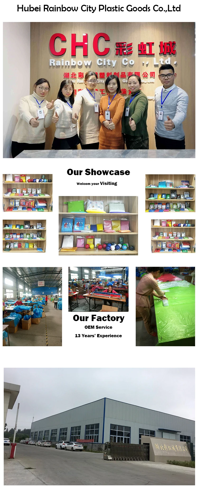 Factory new