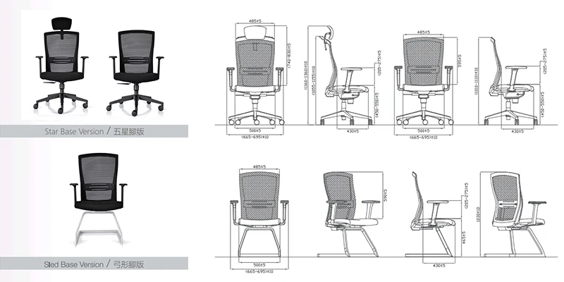 chaise de bureau bas prix chaise de bureau bas prix