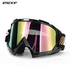 /product-detail/bsddp-0902-motocross-goggles-cross-country-ski-snowboard-atv-mask-oculos-gafas-motocross-motorcycle-helmet-mx-goggle-spectacles-62006609356.html