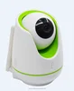 Onvif network 720P WIFI robot ptz wireless ip camera for home security tf card long time video recording with cloud storage