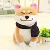 Firewood dog cute doll akita dog plush toys doge pillow children birthday present sofa furnishing articles