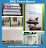 (SGS&ampRoHS)13mm PVC foam sheet/lamina de pvc espumado/GREEN
