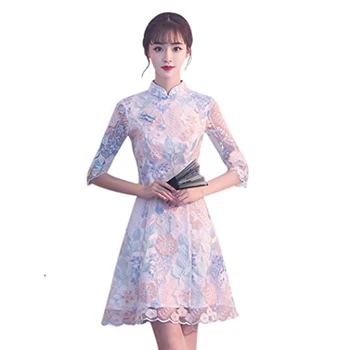 Chinese Style Dress Top Sellers, UP TO 50% OFF | www.loop-cn.com Chinese Style Dress Top Sellers, UP TO 50% OFF | www.loop-cn.com