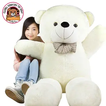 80cm teddy bear price