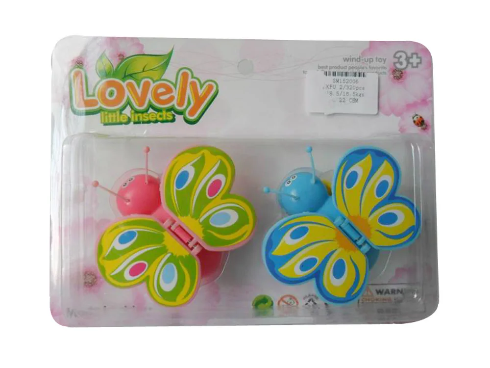 子供のためのかわいい空飛ぶ蝶のおもちゃ Buy 空飛ぶ蝶のおもちゃ子供のための 蝶のおもちゃ 空飛ぶ蝶のおもちゃ Product On Alibaba Com
