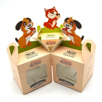 cute packaging boxes