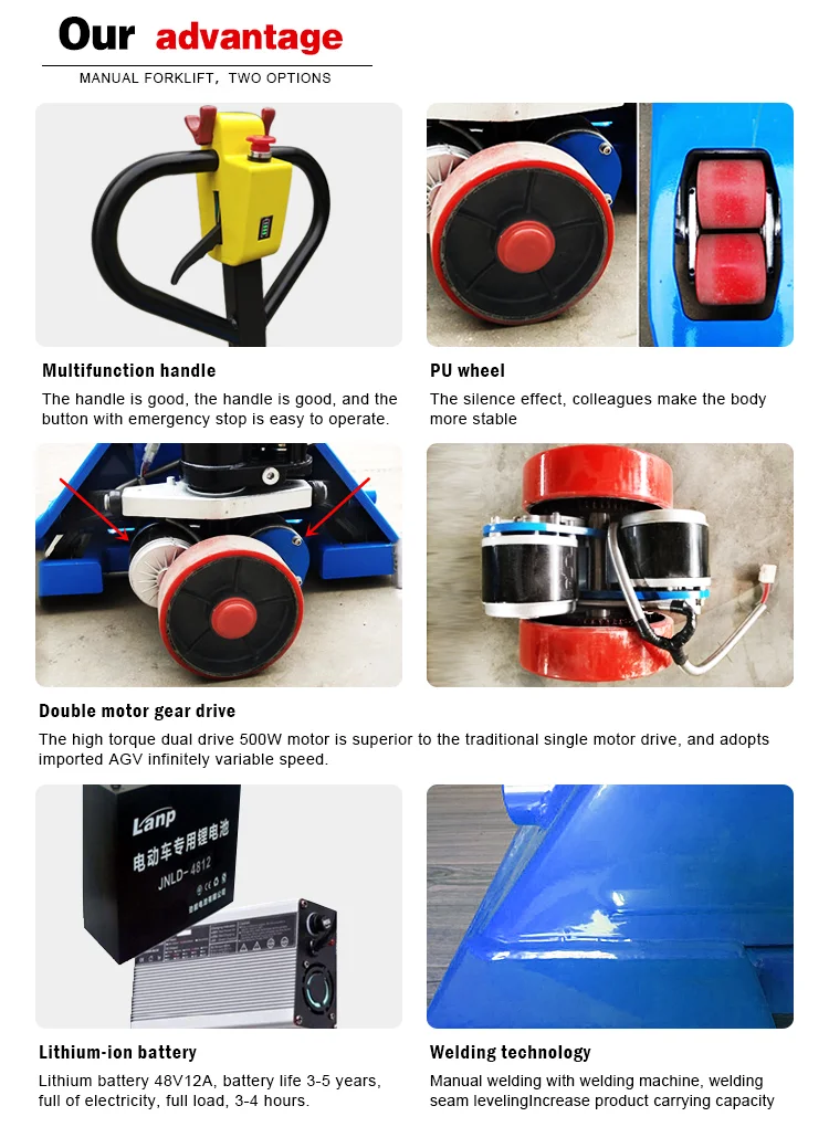 2.5 ton Mini Electric Pallet Truck Battery Pallet Jack