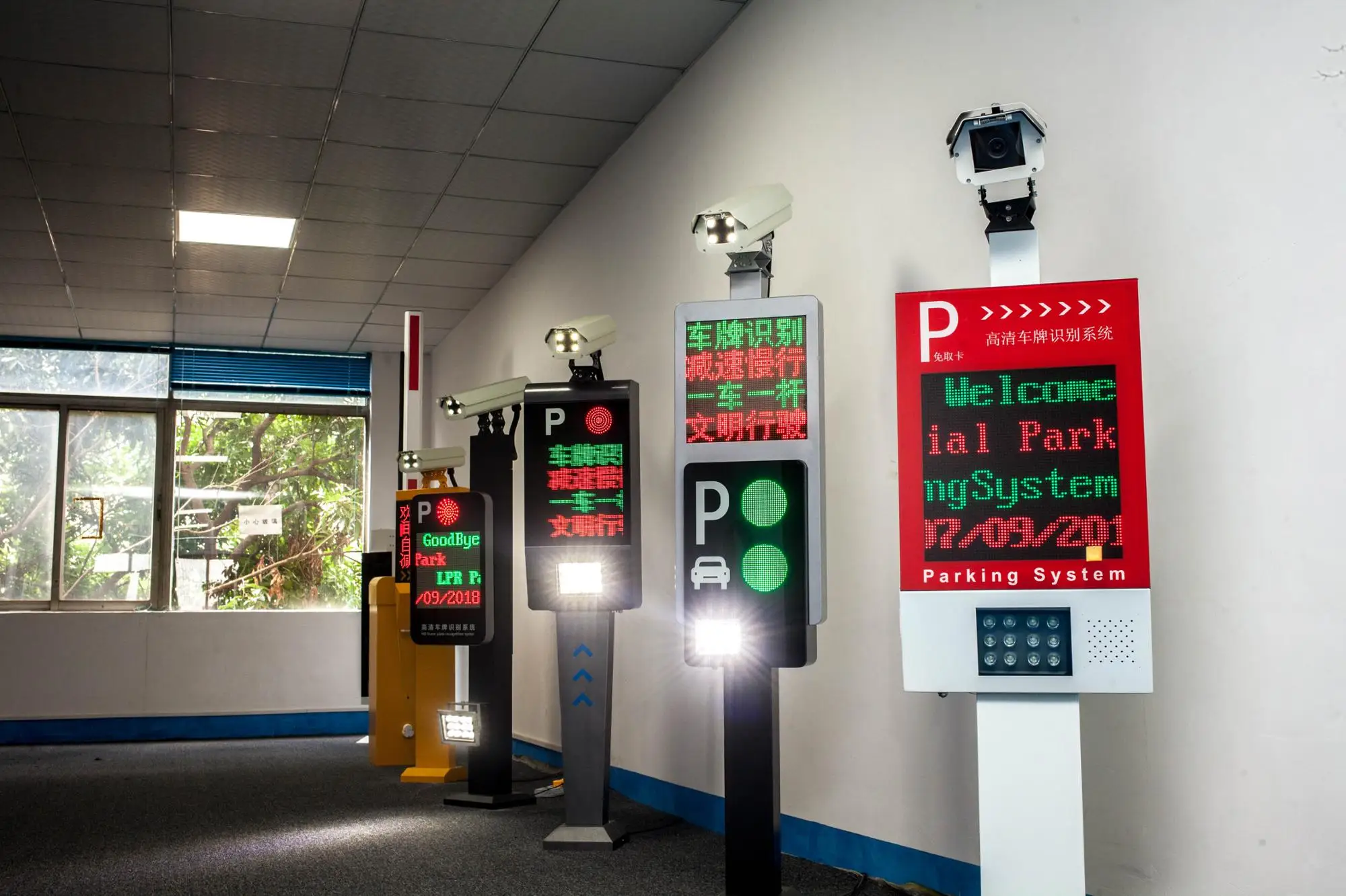 Car number plate reading recognition by camera and record in access control management