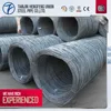 cable wire price per meter Steel strand for prestressed concrete