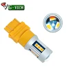 New Auto Car Brake Stop Parking Turn Tail Light Cool White Car Led Signal Light 3157 9 Leds CSP