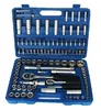 /product-detail/kraft-tools-108-pcs-drive-sockets-set-socket-wrench-set-108-1855102466.html