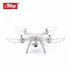 High-end iron core motor wifi follow me GPS drone long range with camera 1080p