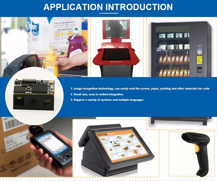 1d 2d Qr Barcode Scanner Module Code Scan For Kiosk Loterry Gambling