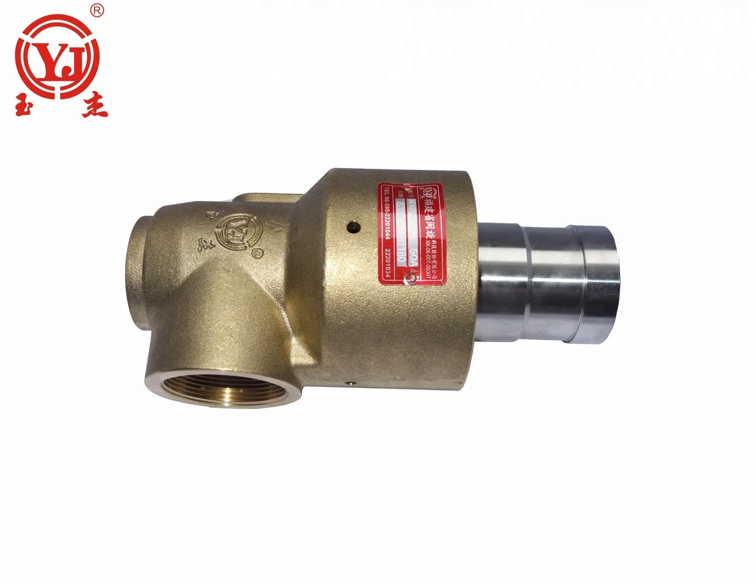 hijiwaru オーク 2 Inches High Temperature Resistance Bearing - Kwangjin