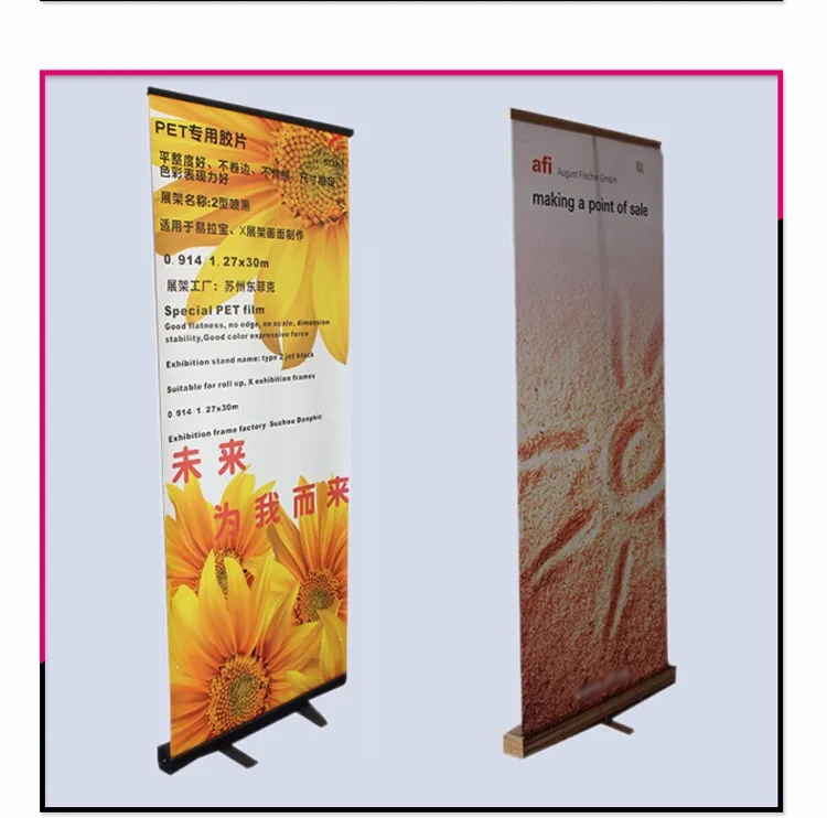 Retractable X Frame Roll Up Banner Stand Buy Banner Stand Roll