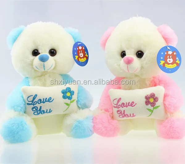 most popular stuffed animals 2020