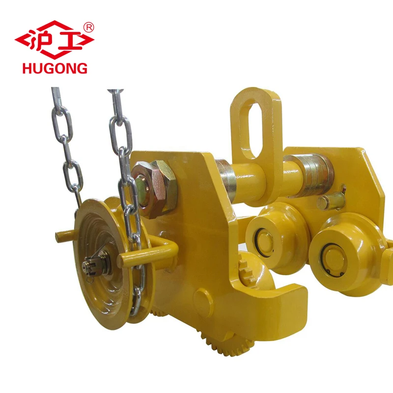 Overhead Conveyor Trolley Buy Geared Trolley Cranes,2ton Rail Beam