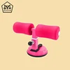 Upper Back Pain When Sitting Fitness Equipment Body Waist Sip Up Abdominal Sit Ups Training