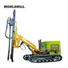 30m DTH crawler drill rig engineering drilling rig for rock drilling