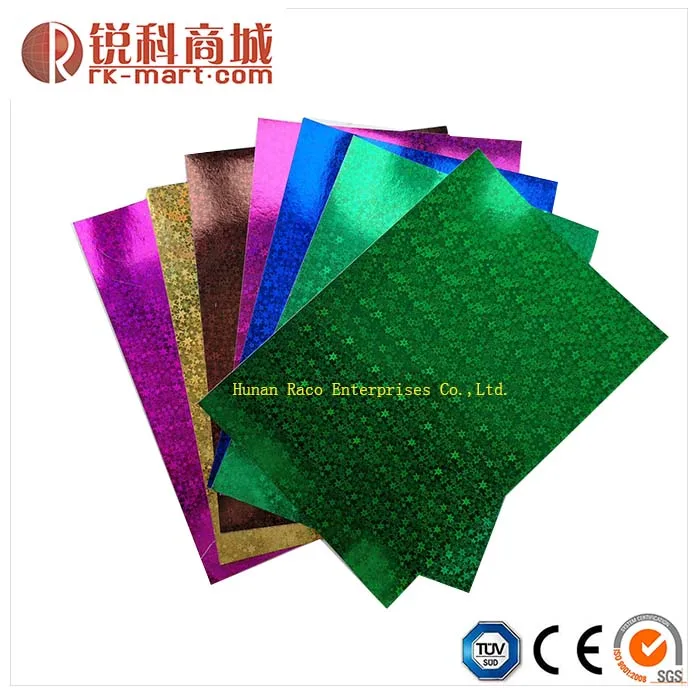 Raco Colorful Hologram Paper Radium Paper Sheet For Diy Buy Hologram
