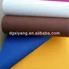 hot sale 600D X 300D polyester oxford fabric