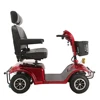 /product-detail/adult-mobility-electric-scooter-instead-of-walking-cheapest-price-12v-battery-500w-62123695276.html