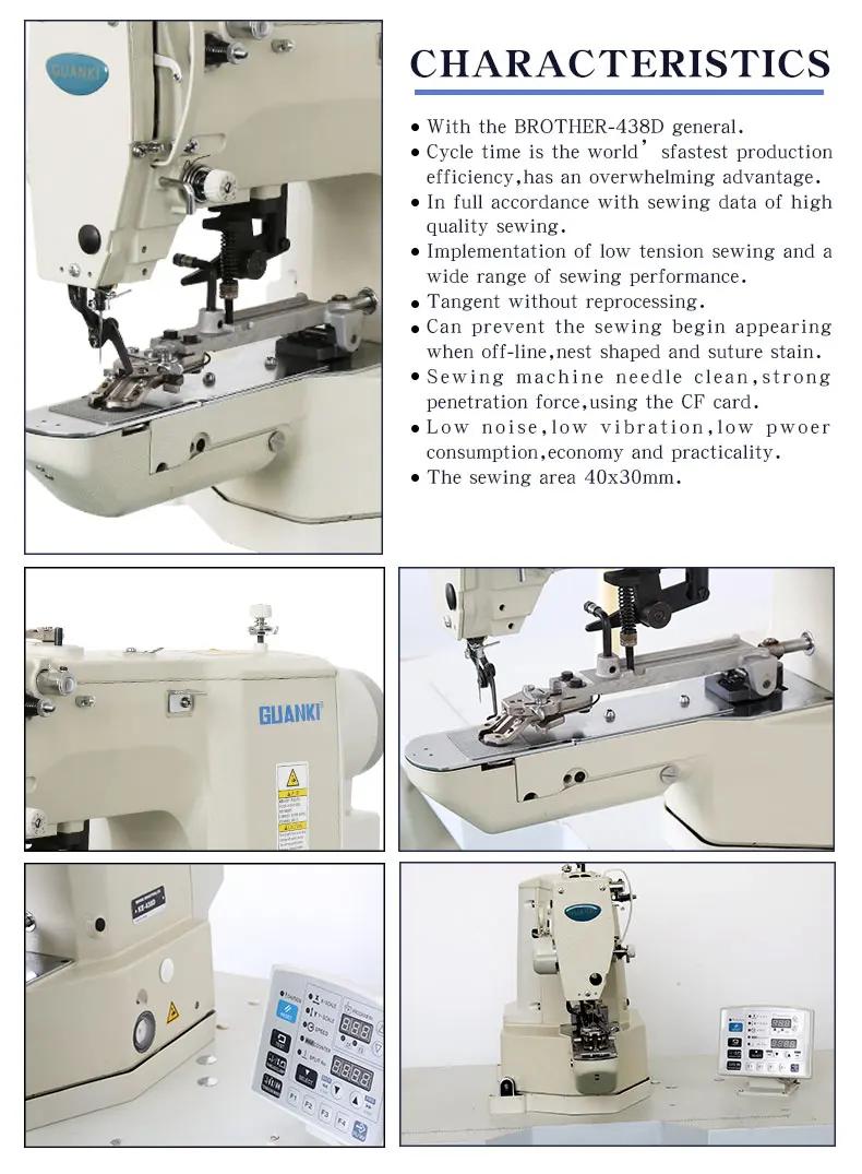 Made In China Glk438d High Speed Electrical Button Dressmaker Sewing