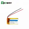 3.7V 50mAh Li-polymer Battery Replacement for iPod Shuffle 5th Gen 4th Gen 616-0548