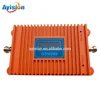 Factory price High quality 2g/3g/4g signal booster/repeater from Manufacture