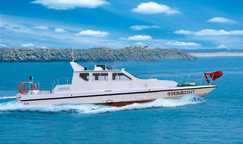 12m patrol boat.jpg