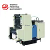 single color offset printing machine WIN520 one color mini offset printing machine