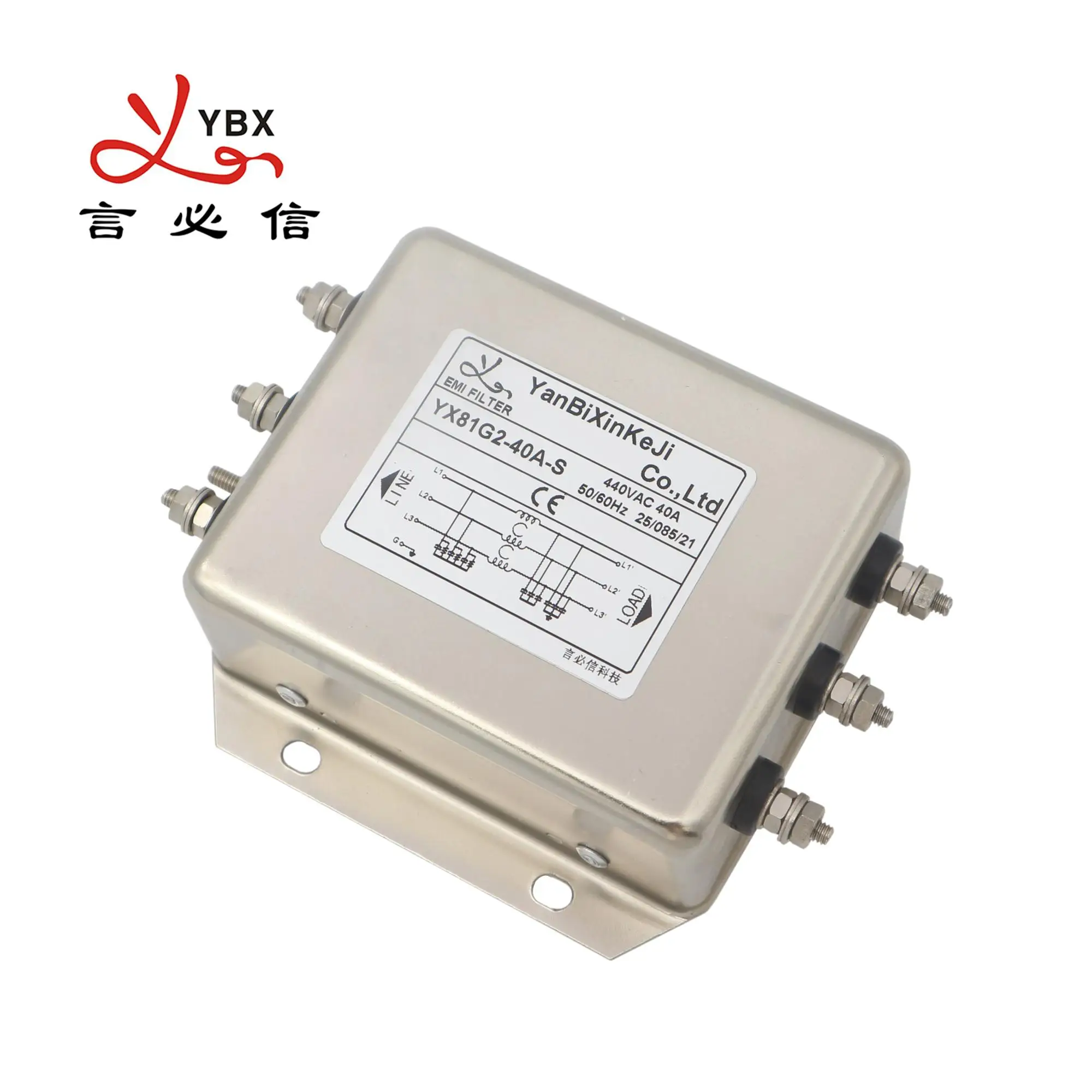 YX81G2-40A-S (838).jpg