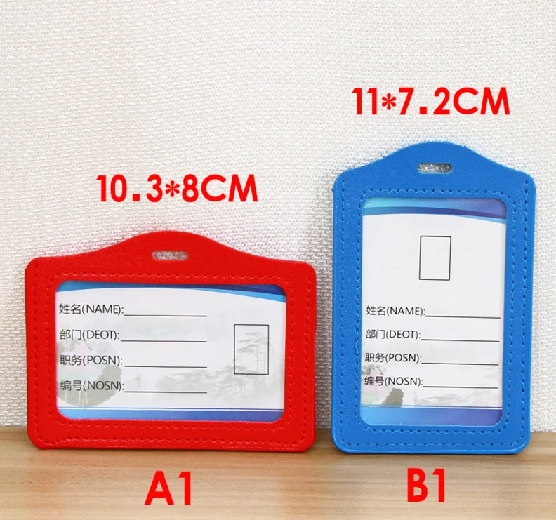 pu leather blank color card holder in stock buy pu card