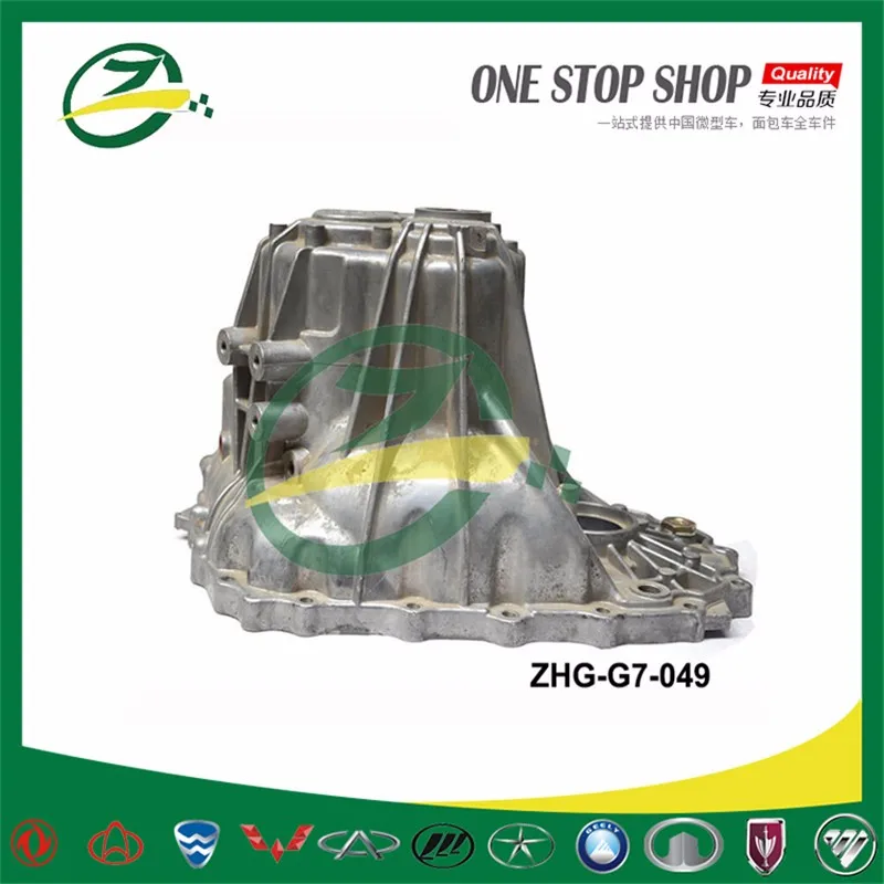 ZHG-G7-049-clutch housing.jpg