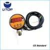 UPS6 electronic digital water pump pressure controller