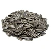 /product-detail/shop-online-sunflower-seed-private-label-china-seed-sun-flower-seed-60325664532.html