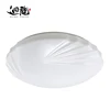 Ceiling lighting modern square sky outdoor trim kitchen warm white led