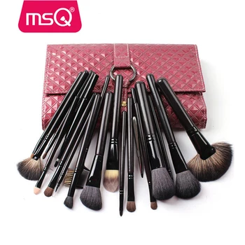 makeup kits msq 21pcs larger brush