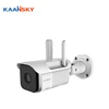 waterproof IP66 bullet outdoor security wifi cctv Ip camera