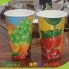 TheBest Asir cold drinks Paper Cups with printing and Saudi Arabian Standards Organization