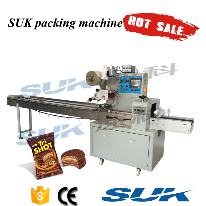 cookies packaging machine