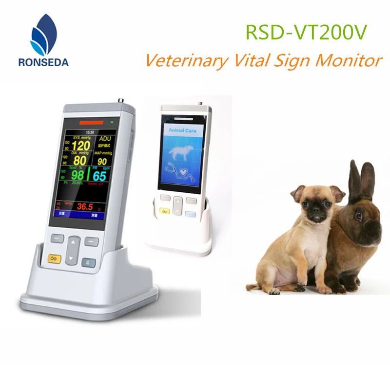 Smallest Veterinary Vital sign Monitor VT200V