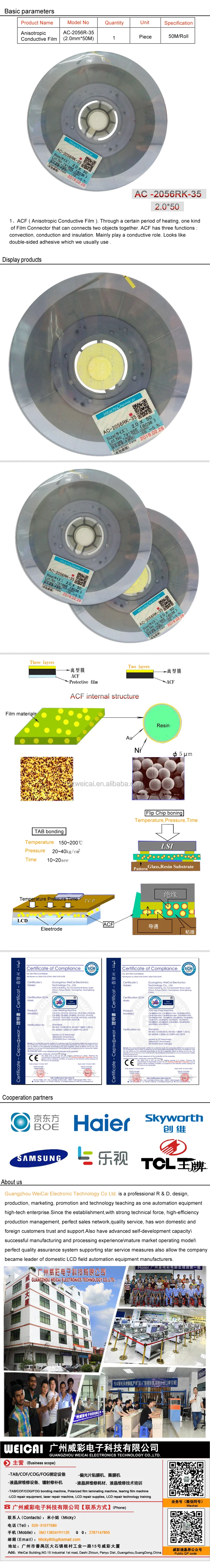 (50m) Acf Film Glue Tape Buy Anisotropic Conducyive Film (acf),Acf
