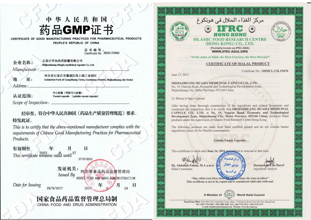 certificate.jpg