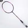 ESPER 39S- GuangDong Province Manufacture with Japanese Toray Graphite Carbon Fiber OEM ODM Customized Badminton Racket