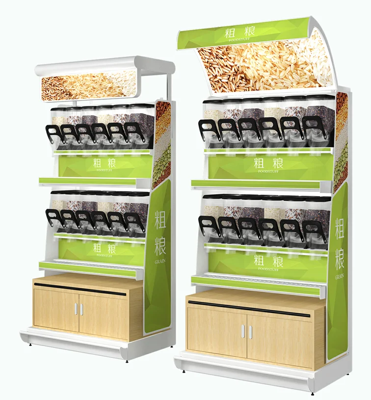 store display rack.png