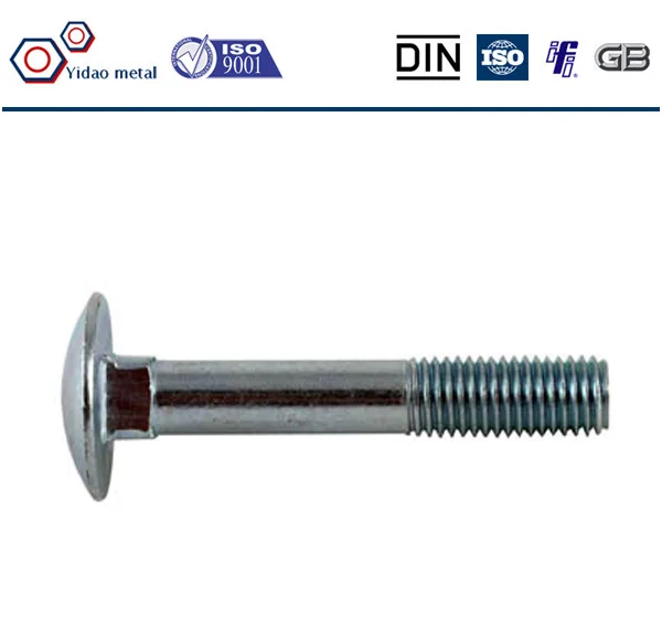 Strengthened Cup Head Square Neck Bolts,Mushroom Head Square Neck Bolts