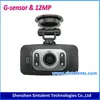 2.4'' Full HD 1080p Video Registrator Recorder Motion Detection Loop Recording Carcam Car Dash Cam Black Box Recorder